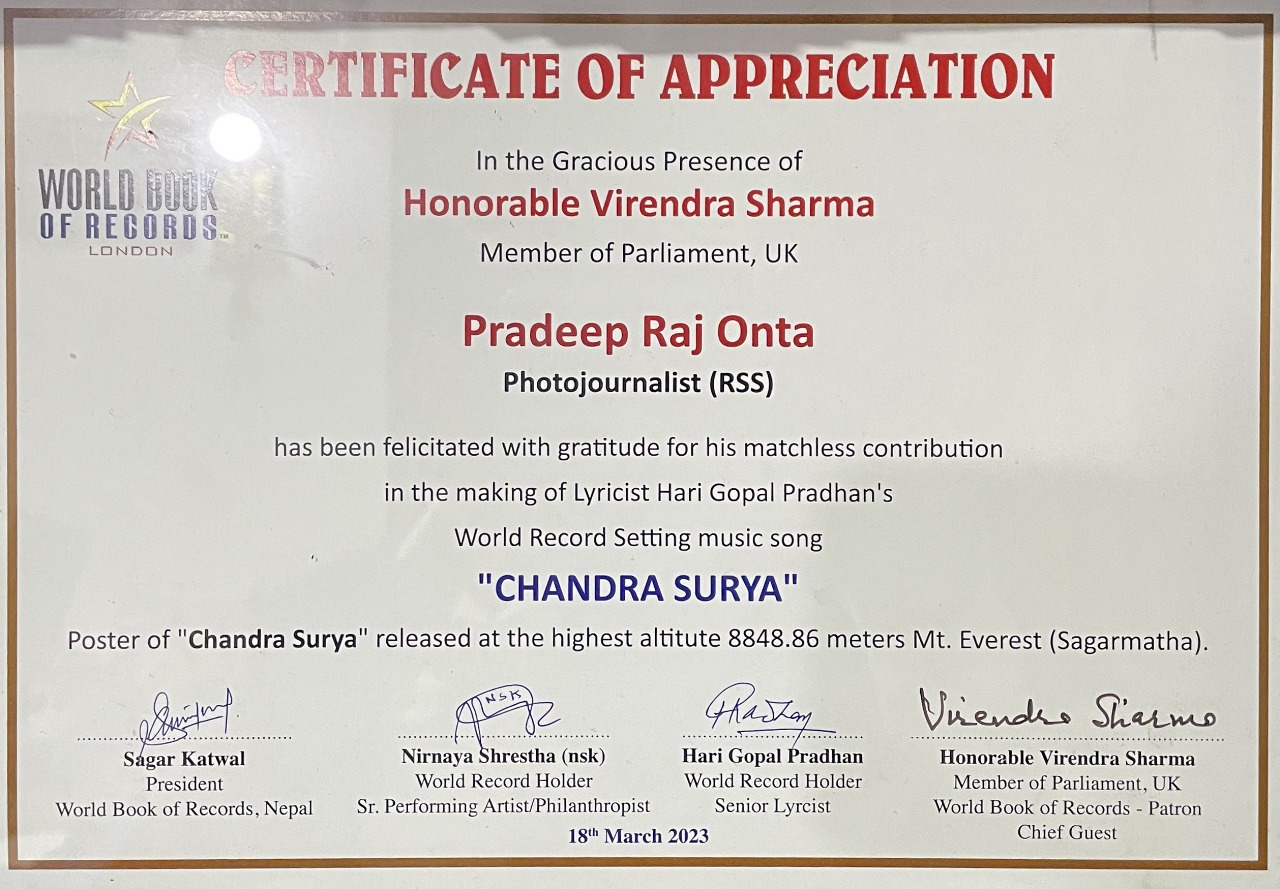 Best Photojournalist